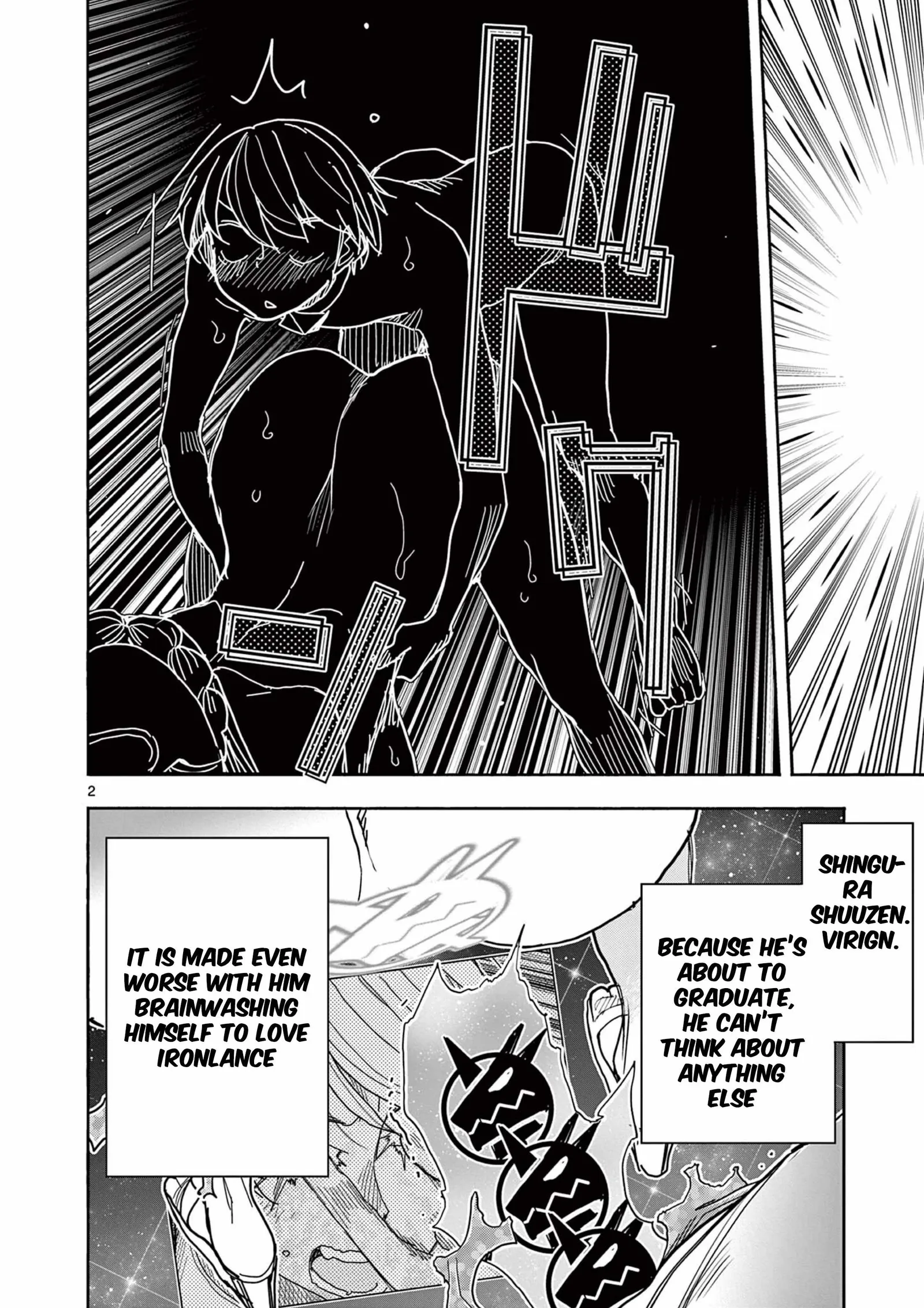 Hero Girl × Healer Boy: Touch or Death Chapter 75 page 2