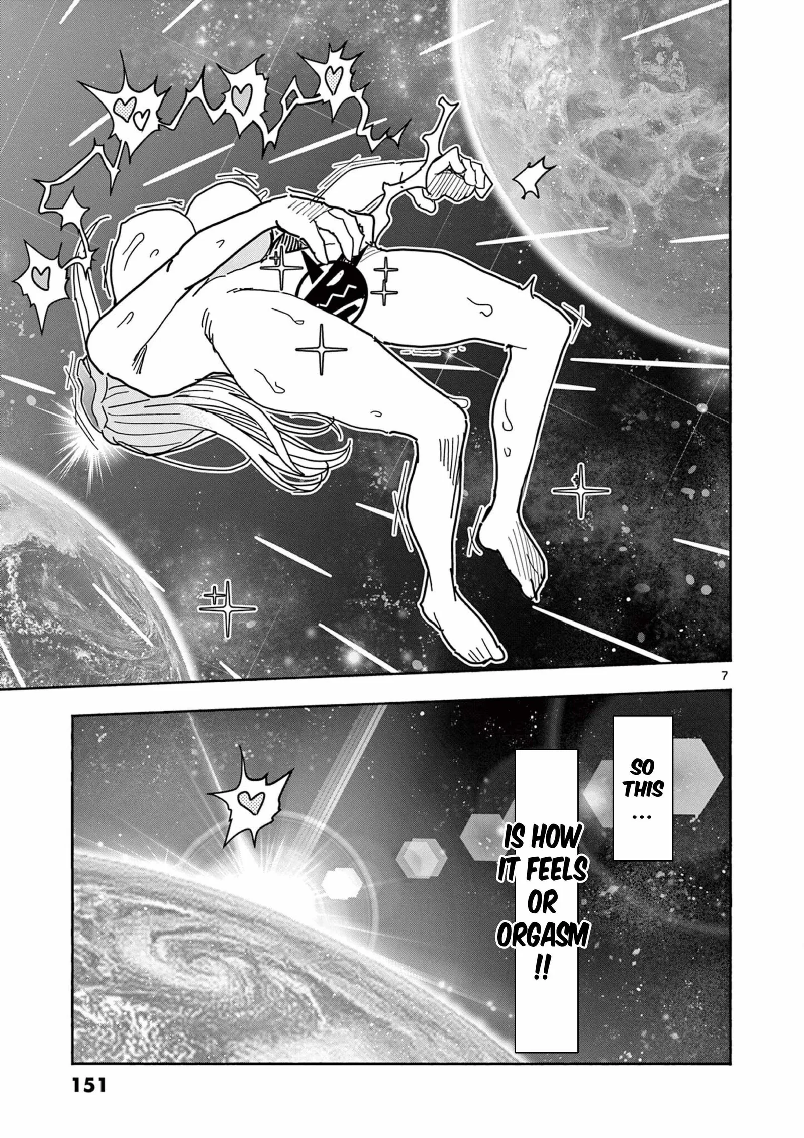 Hero Girl × Healer Boy: Touch or Death Chapter 75 page 7