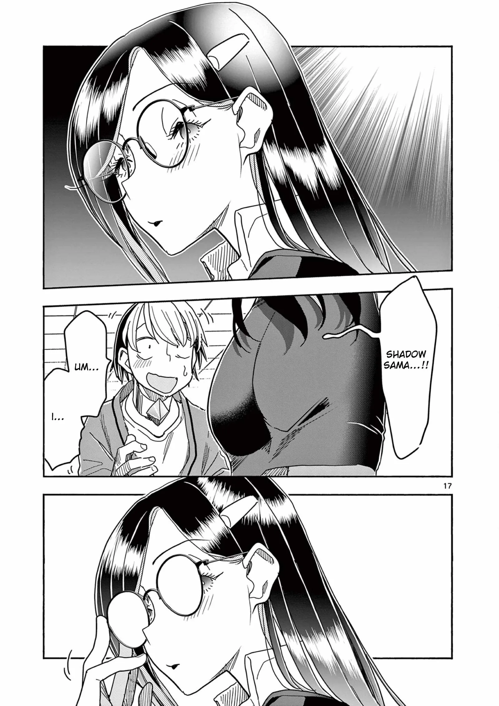 Hero Girl × Healer Boy: Touch or Death Chapter 75 page 17