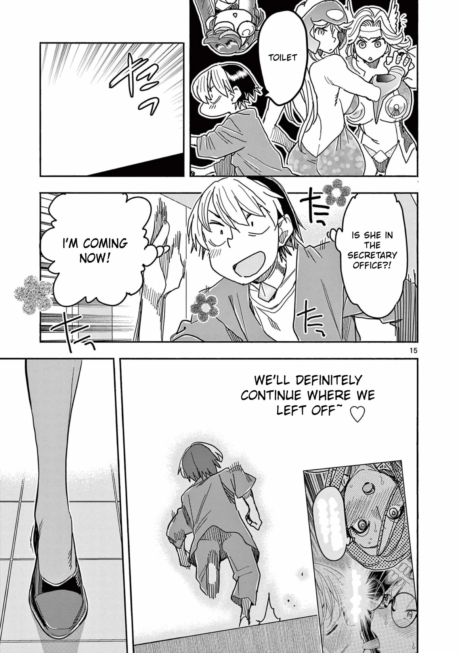 Hero Girl × Healer Boy: Touch or Death Chapter 75 page 15