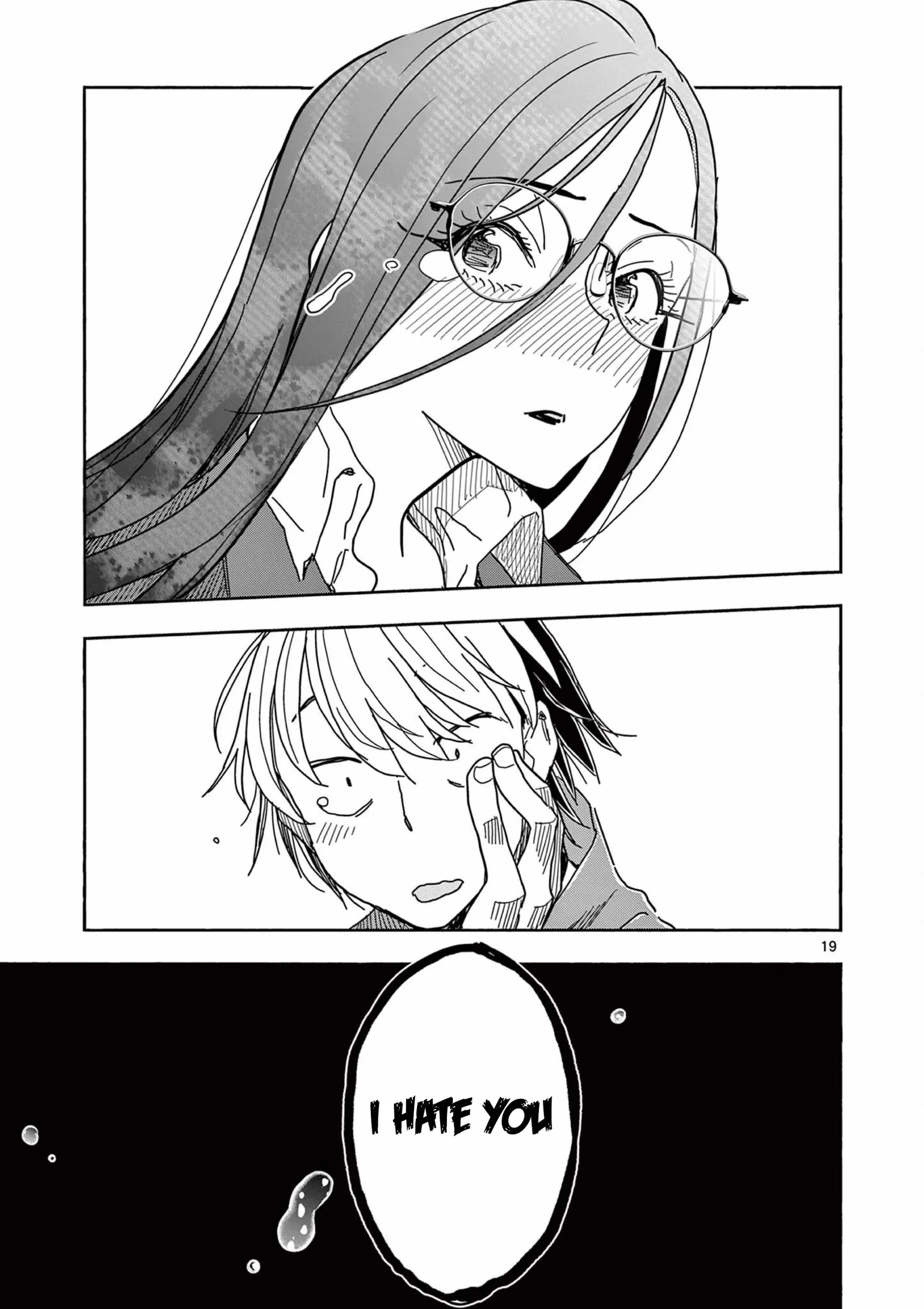 Hero Girl × Healer Boy: Touch or Death Chapter 75 page 19