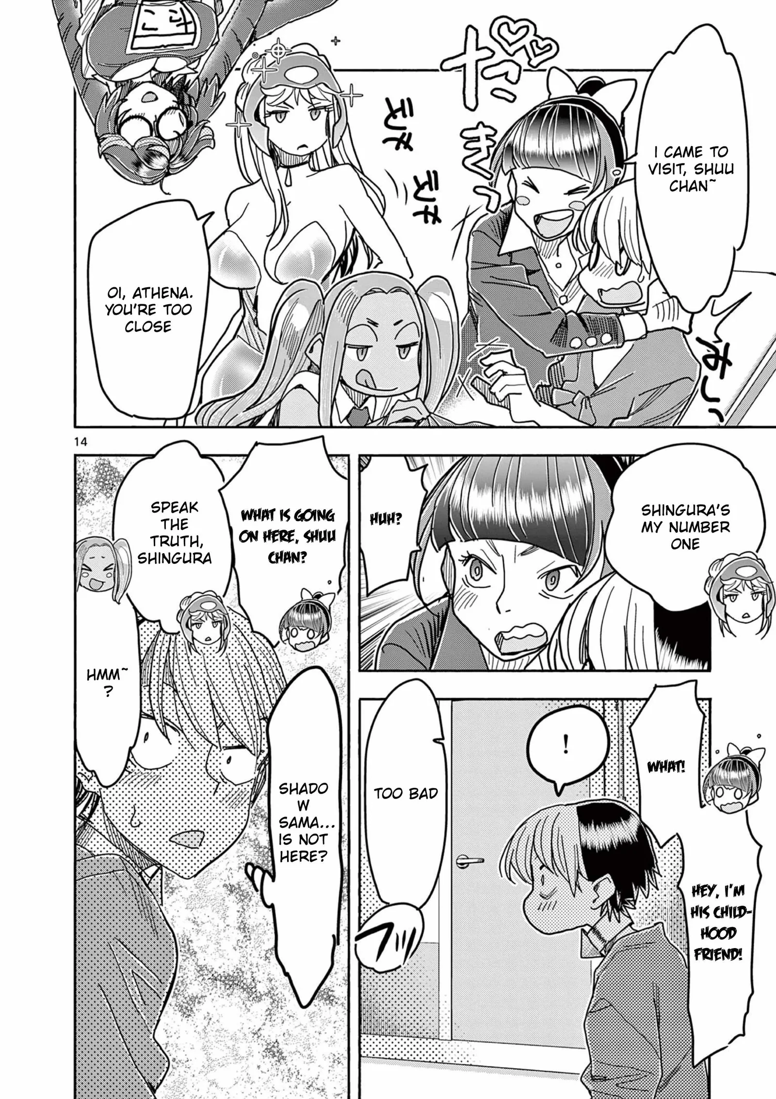 Hero Girl × Healer Boy: Touch or Death Chapter 75 page 14