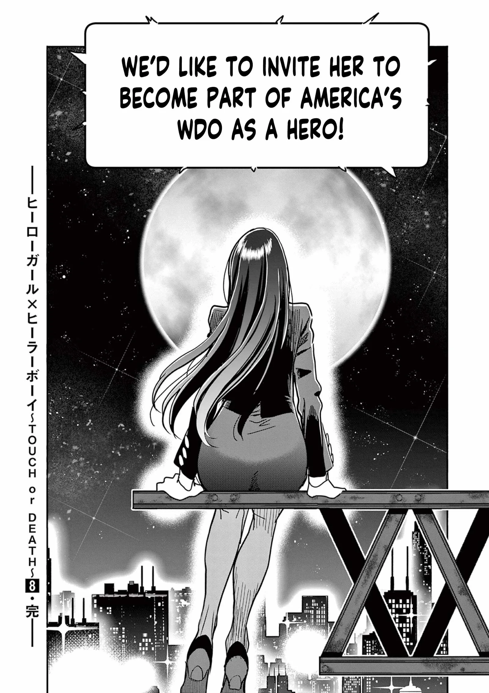 Hero Girl × Healer Boy: Touch or Death Chapter 75 page 22