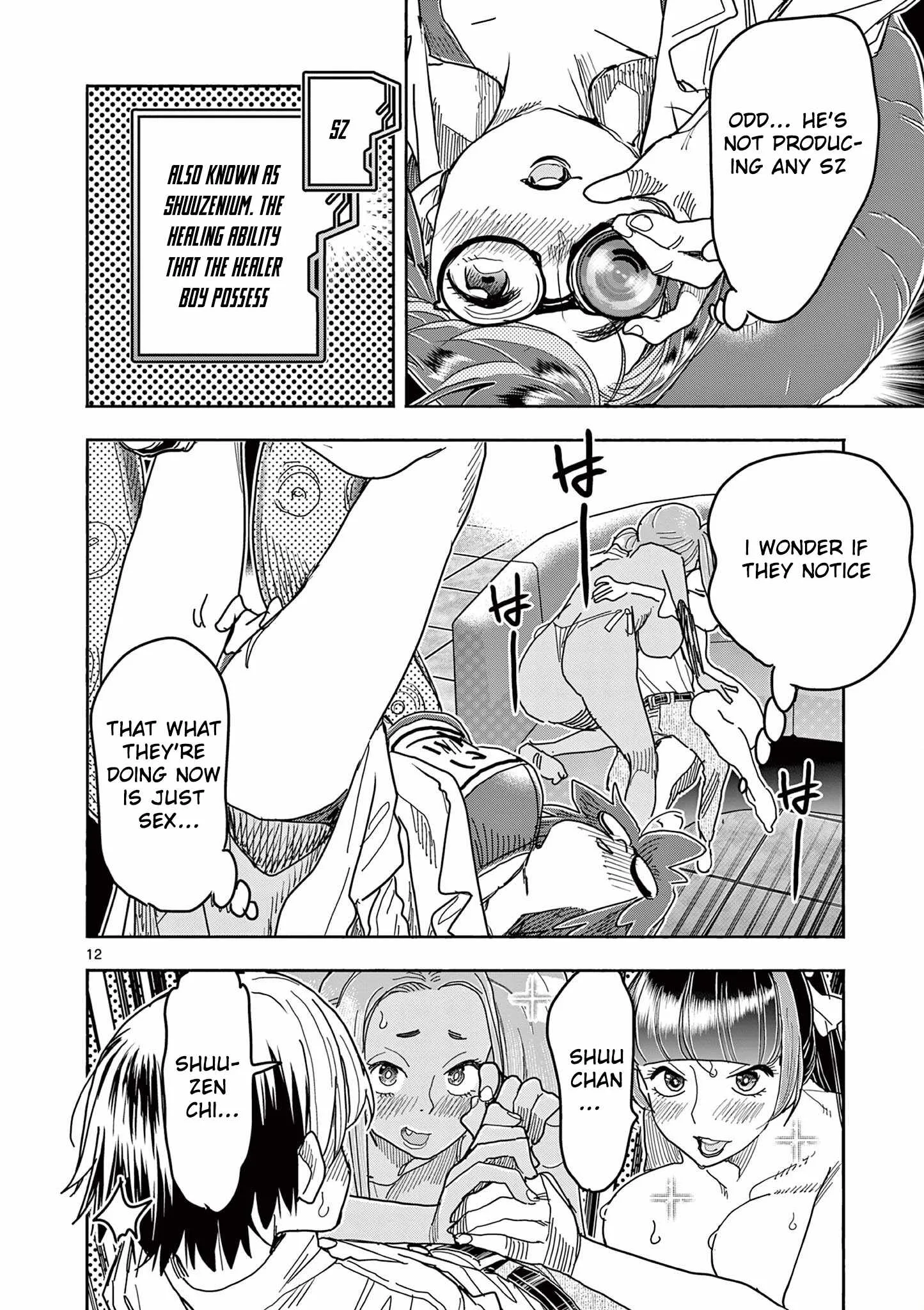 Hero Girl × Healer Boy: Touch or Death Chapter 76 page 14