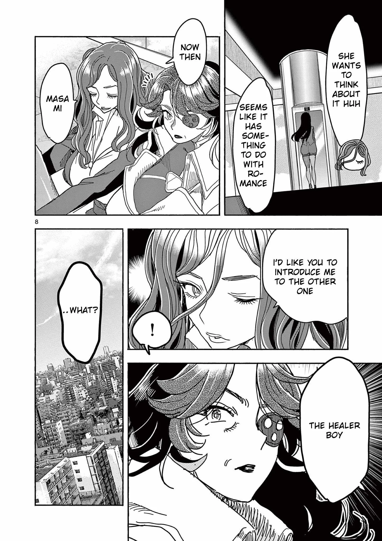 Hero Girl × Healer Boy: Touch or Death Chapter 77 page 9