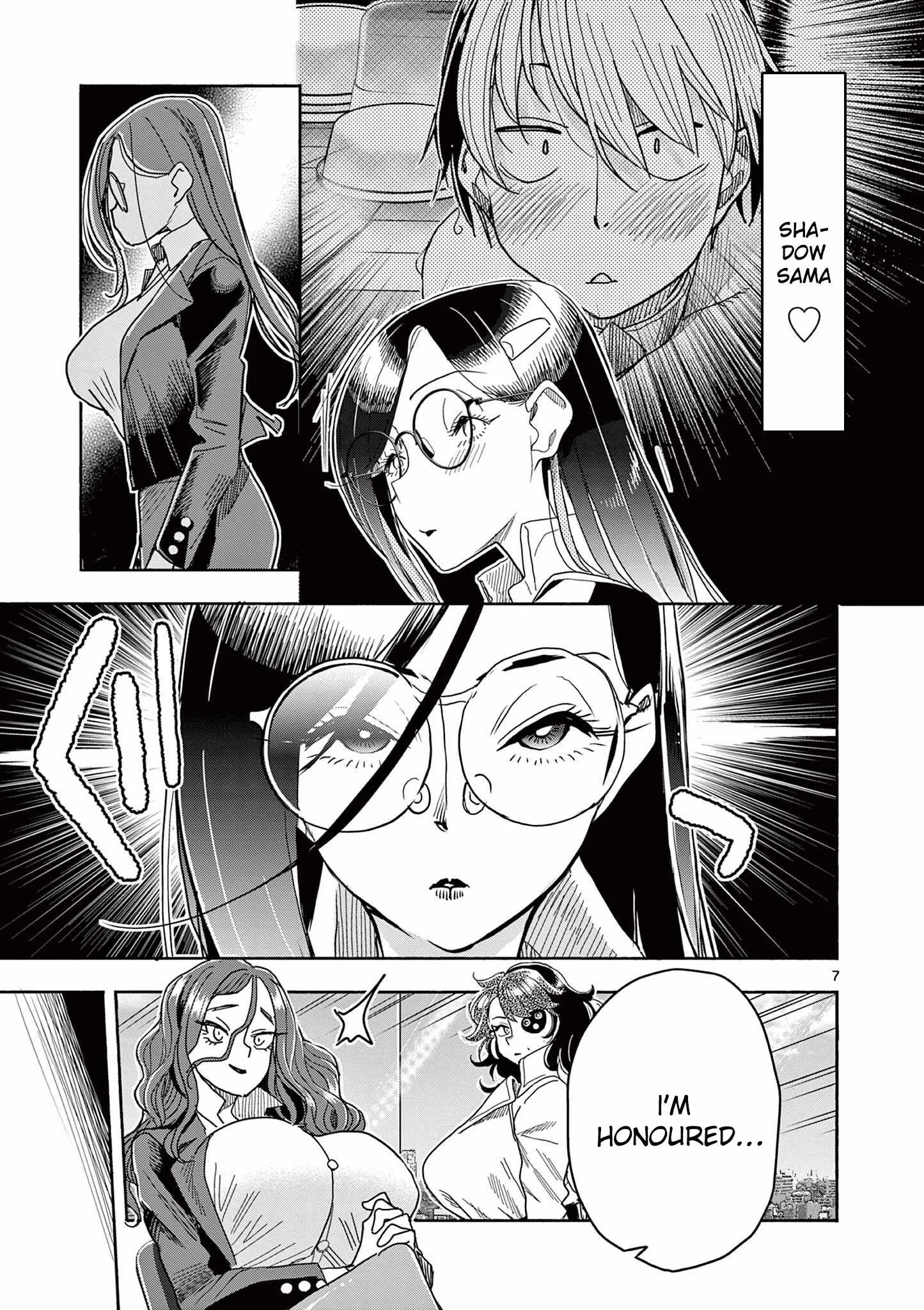 Hero Girl × Healer Boy: Touch or Death Chapter 77 page 8