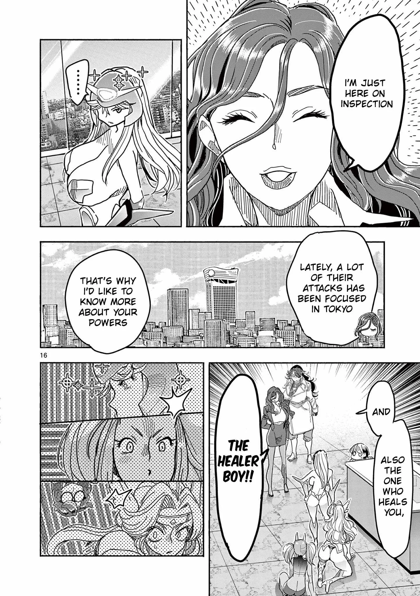 Hero Girl × Healer Boy: Touch or Death Chapter 77 page 17