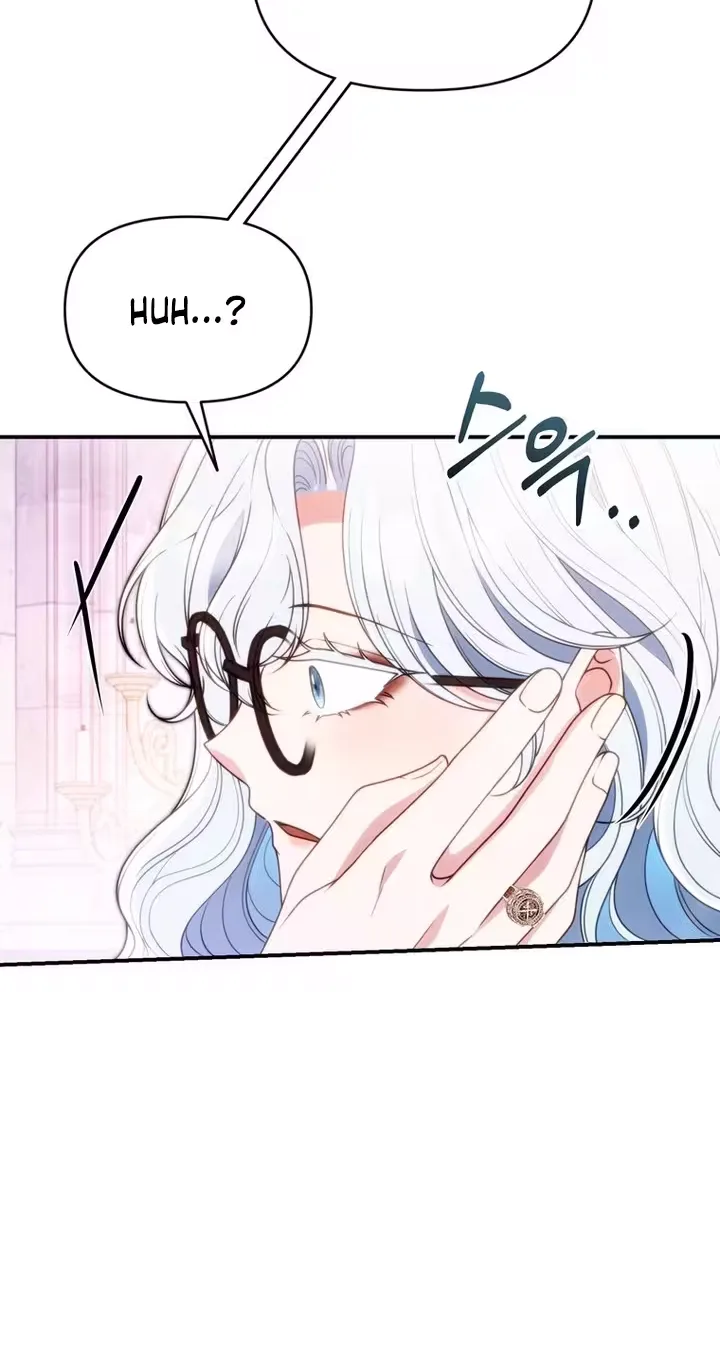 The Wild Rose Embraces the Frost Chapter 56 page 6