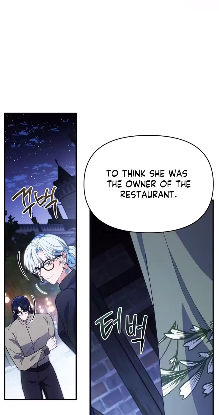 The Wild Rose Embraces the Frost Chapter 57 page 20