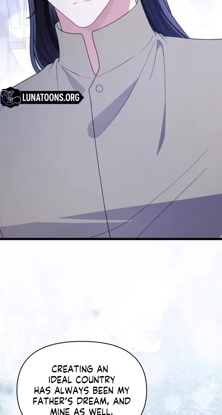 The Wild Rose Embraces the Frost Chapter 57 page 25