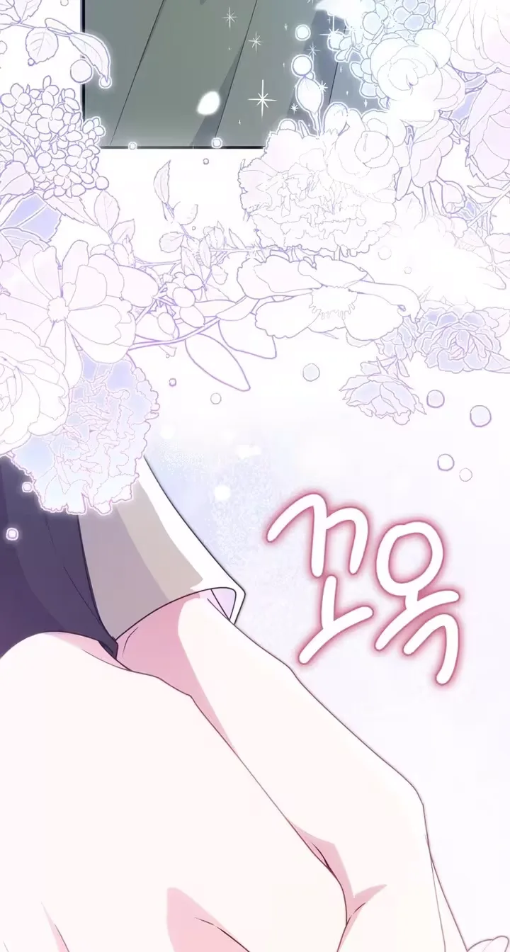 The Wild Rose Embraces the Frost Chapter 57 page 31