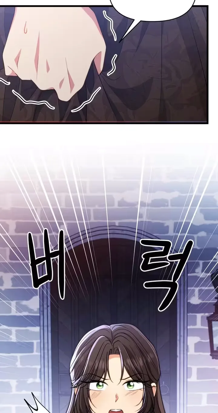 The Wild Rose Embraces the Frost Chapter 57 page 64