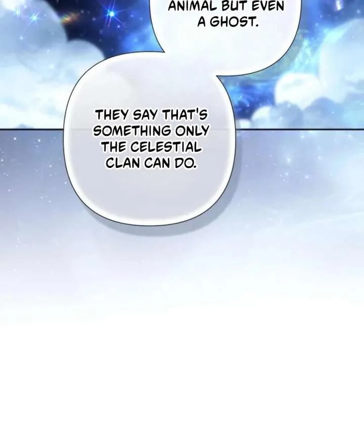 BJ Villainess Chapter 45 page 17