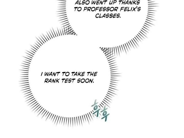 BJ Villainess Chapter 45 page 39