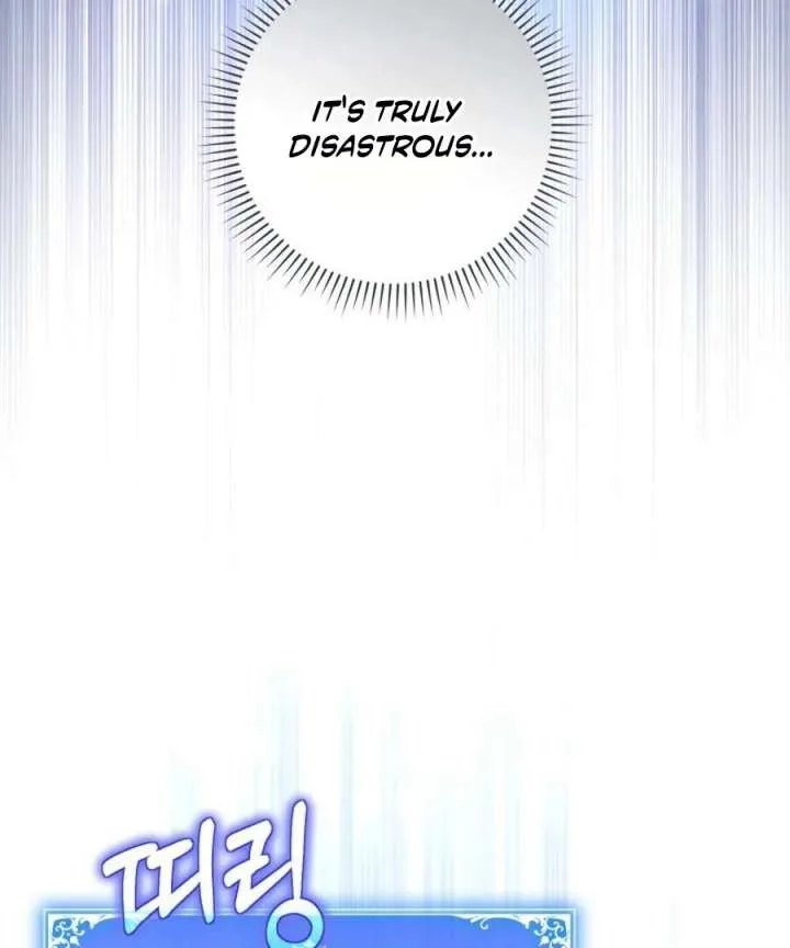 BJ Villainess Chapter 45 page 26