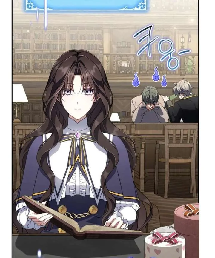 BJ Villainess Chapter 45 page 74