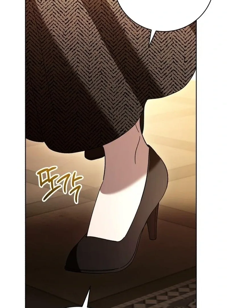 Black Chain Chapter 55 page 53