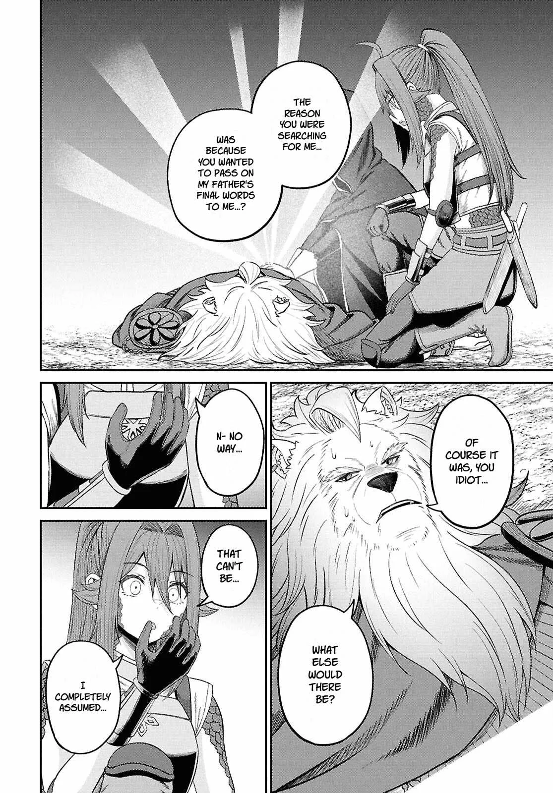 The Undetectable Strongest Job: Rule Breaker Chapter 40 page 6