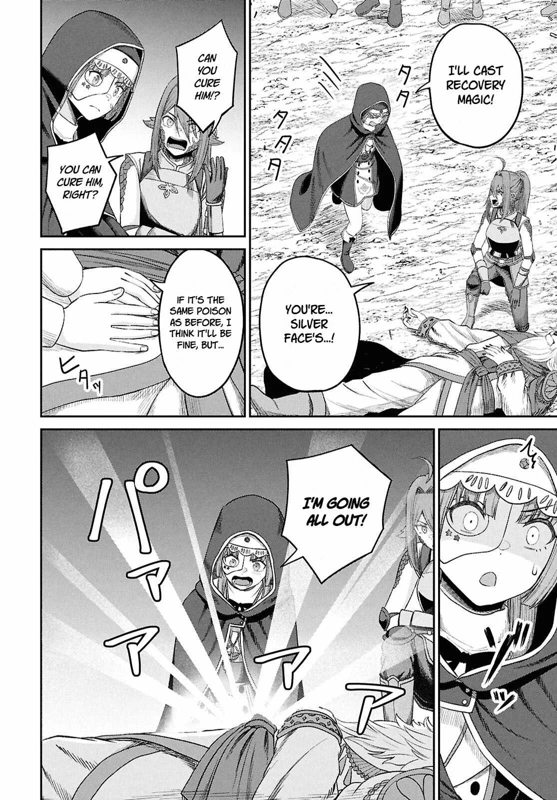The Undetectable Strongest Job: Rule Breaker Chapter 40 page 4