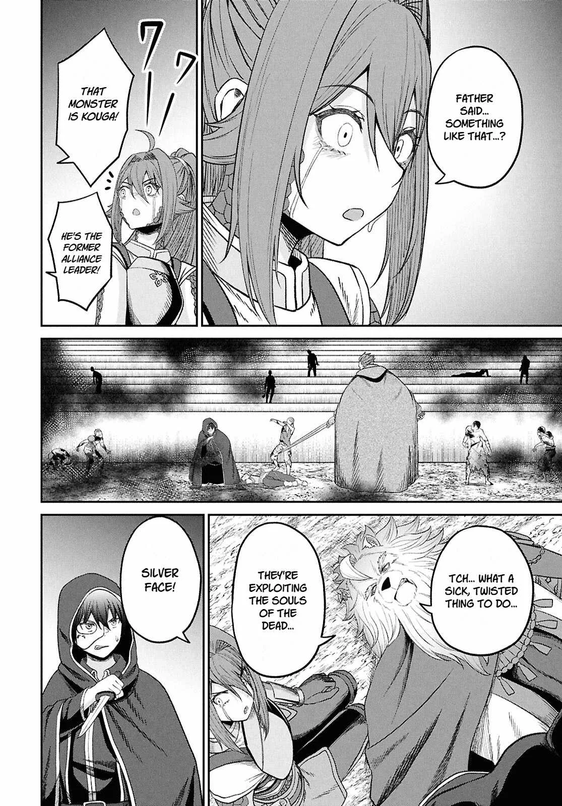 The Undetectable Strongest Job: Rule Breaker Chapter 40 page 12