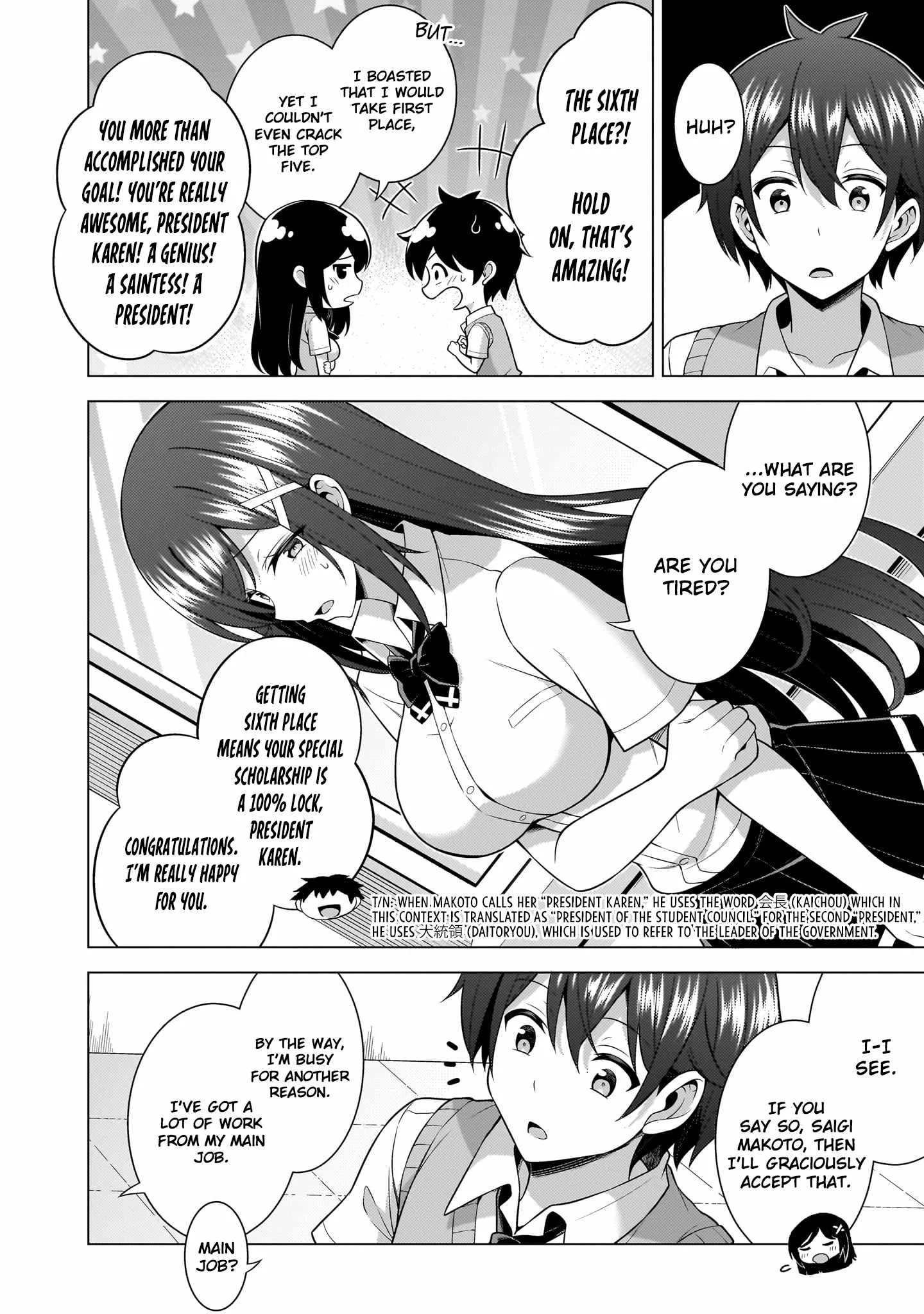 My Teacher-Girlfriend Chapter 64 page 4