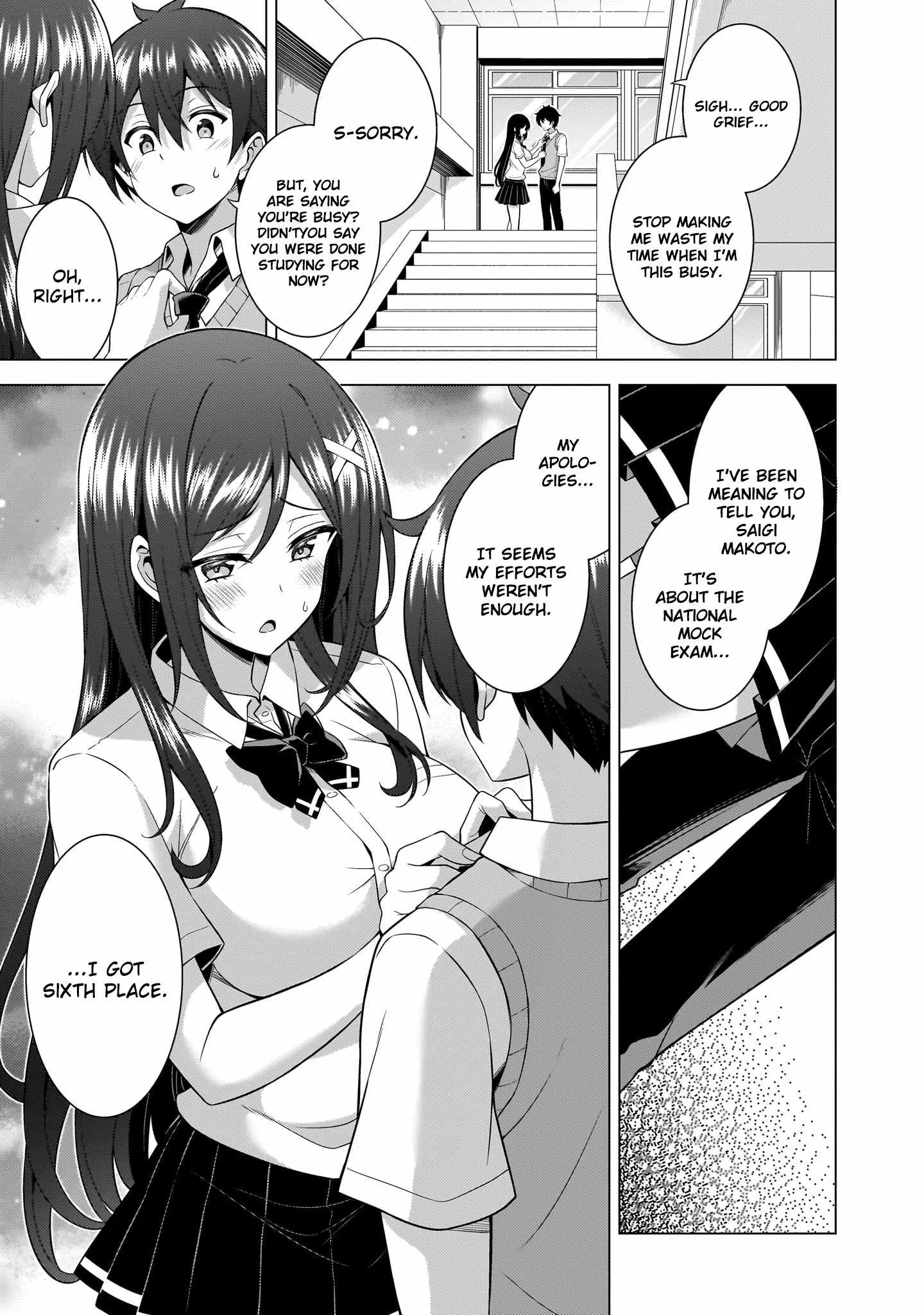 My Teacher-Girlfriend Chapter 64 page 3