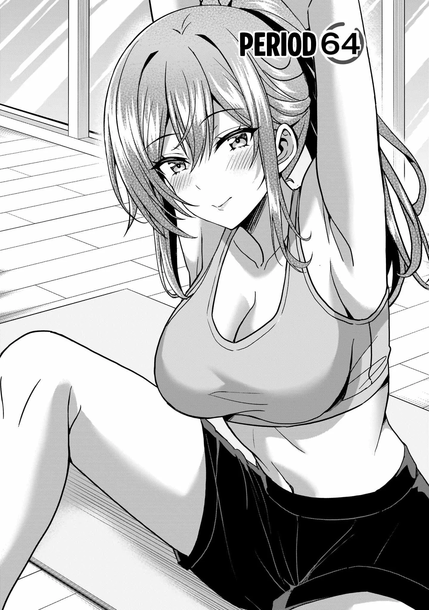 My Teacher-Girlfriend Chapter 64 page 2