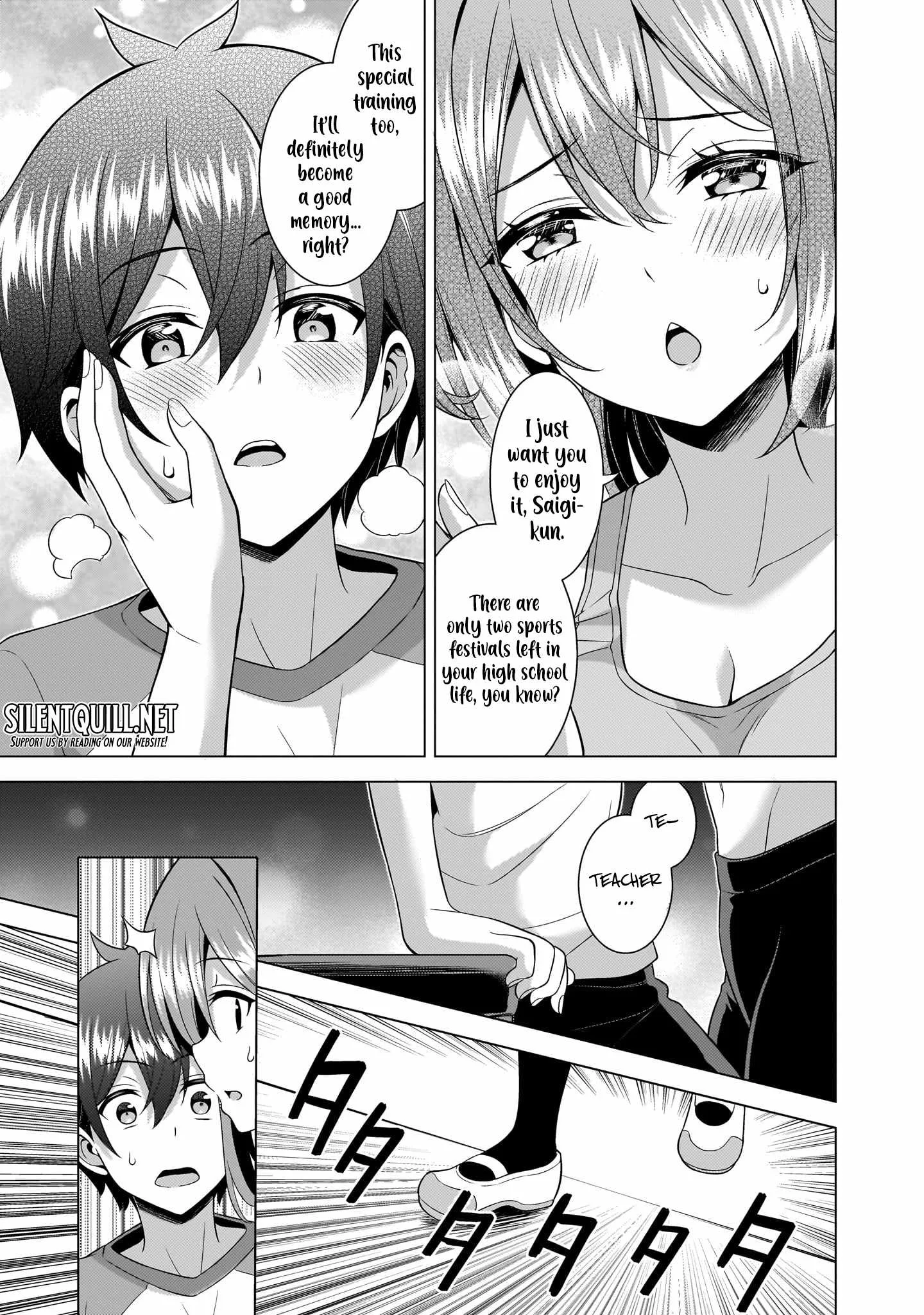 My Teacher-Girlfriend Chapter 64 page 25