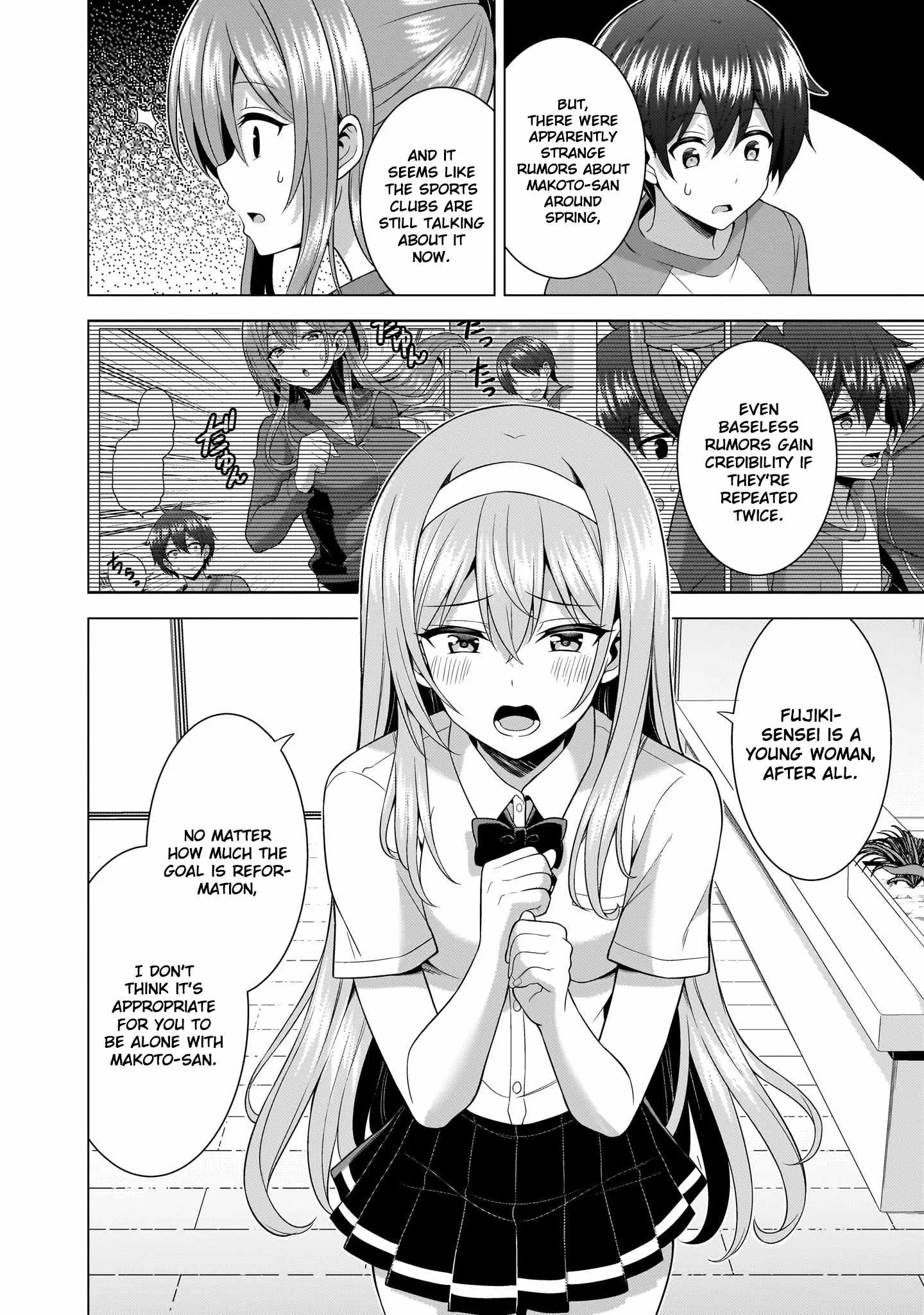 My Teacher-Girlfriend Chapter 64 page 34