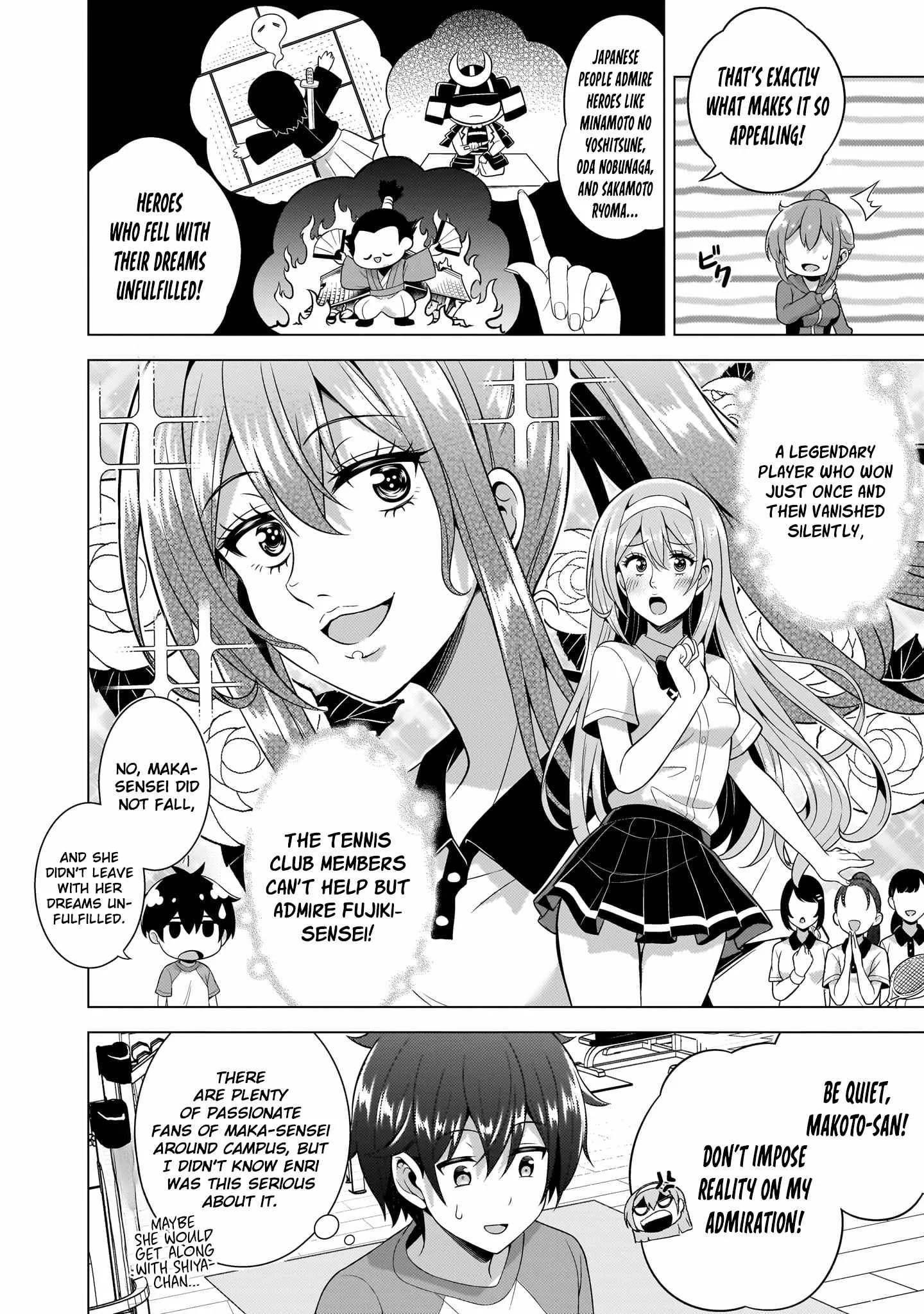 My Teacher-Girlfriend Chapter 64 page 32