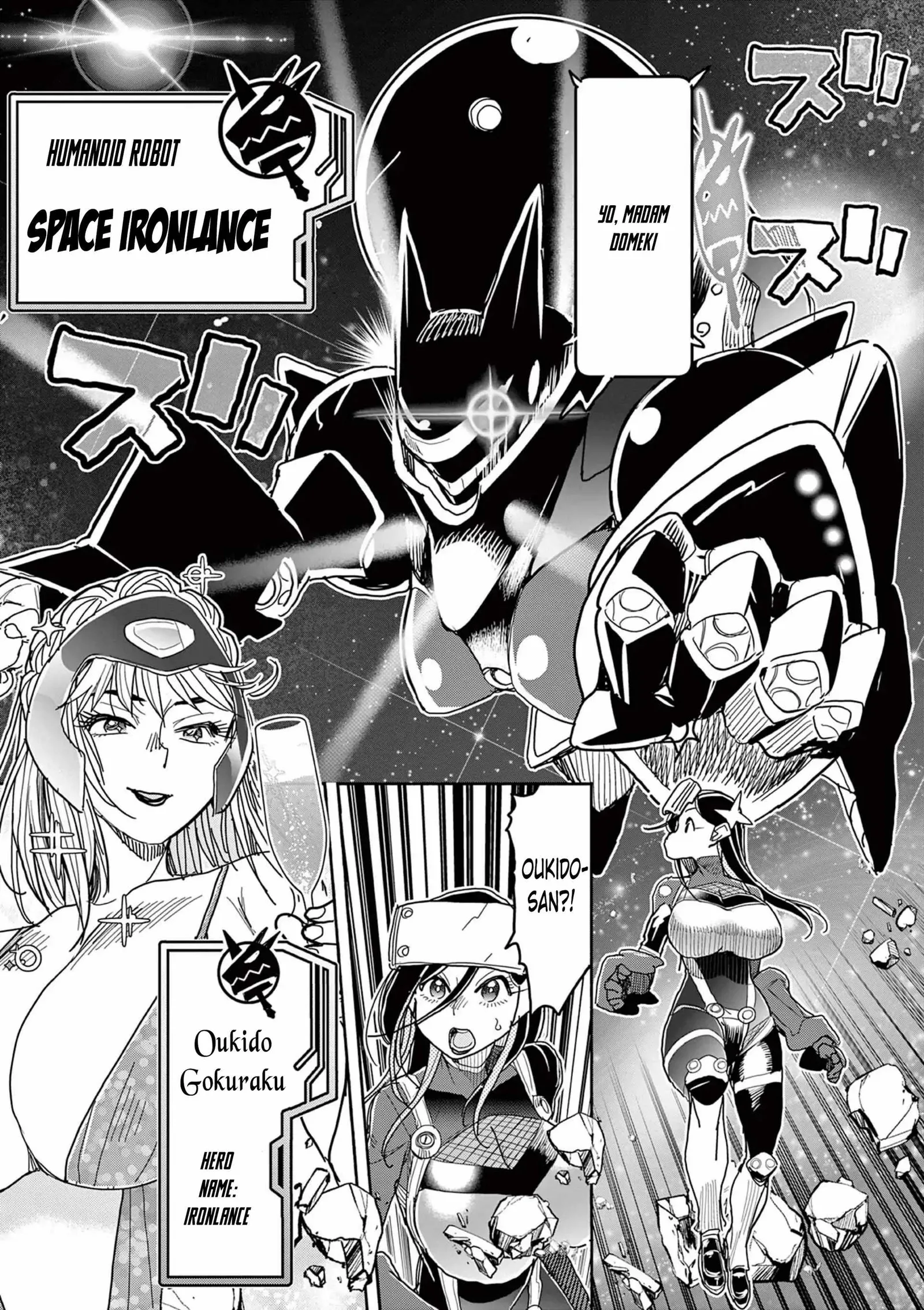 Hero Girl × Healer Boy: Touch or Death Chapter 57 page 5