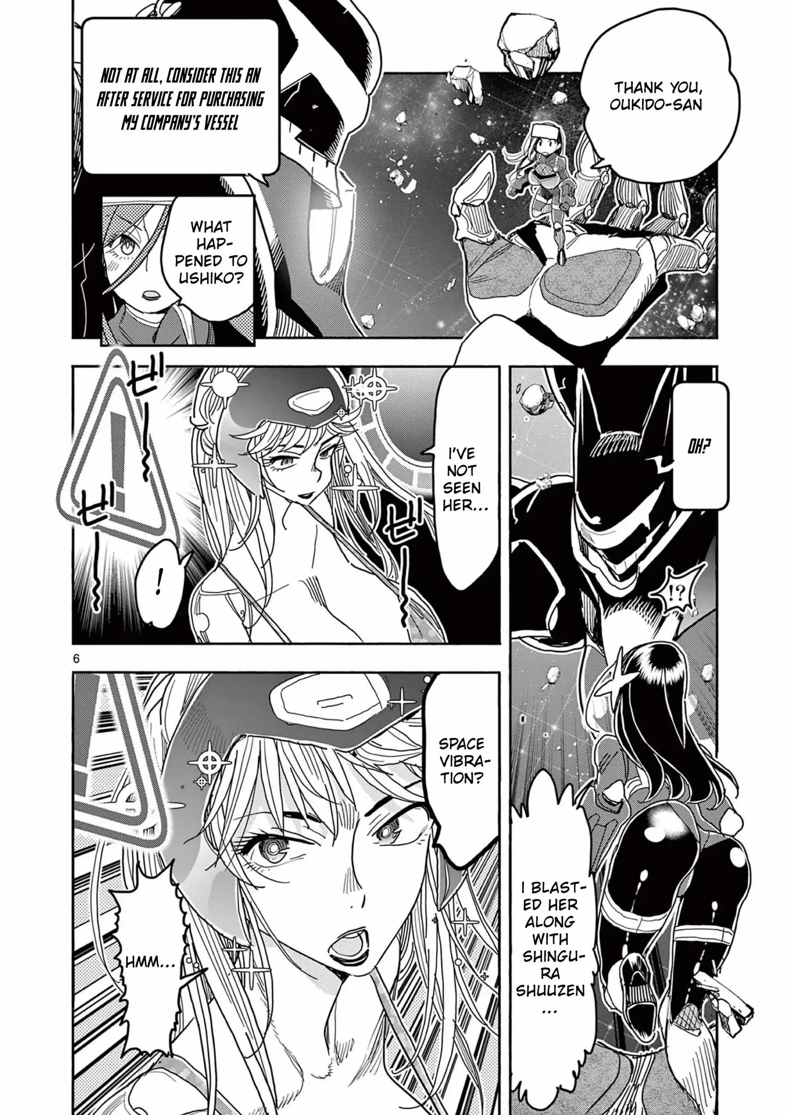 Hero Girl × Healer Boy: Touch or Death Chapter 57 page 6