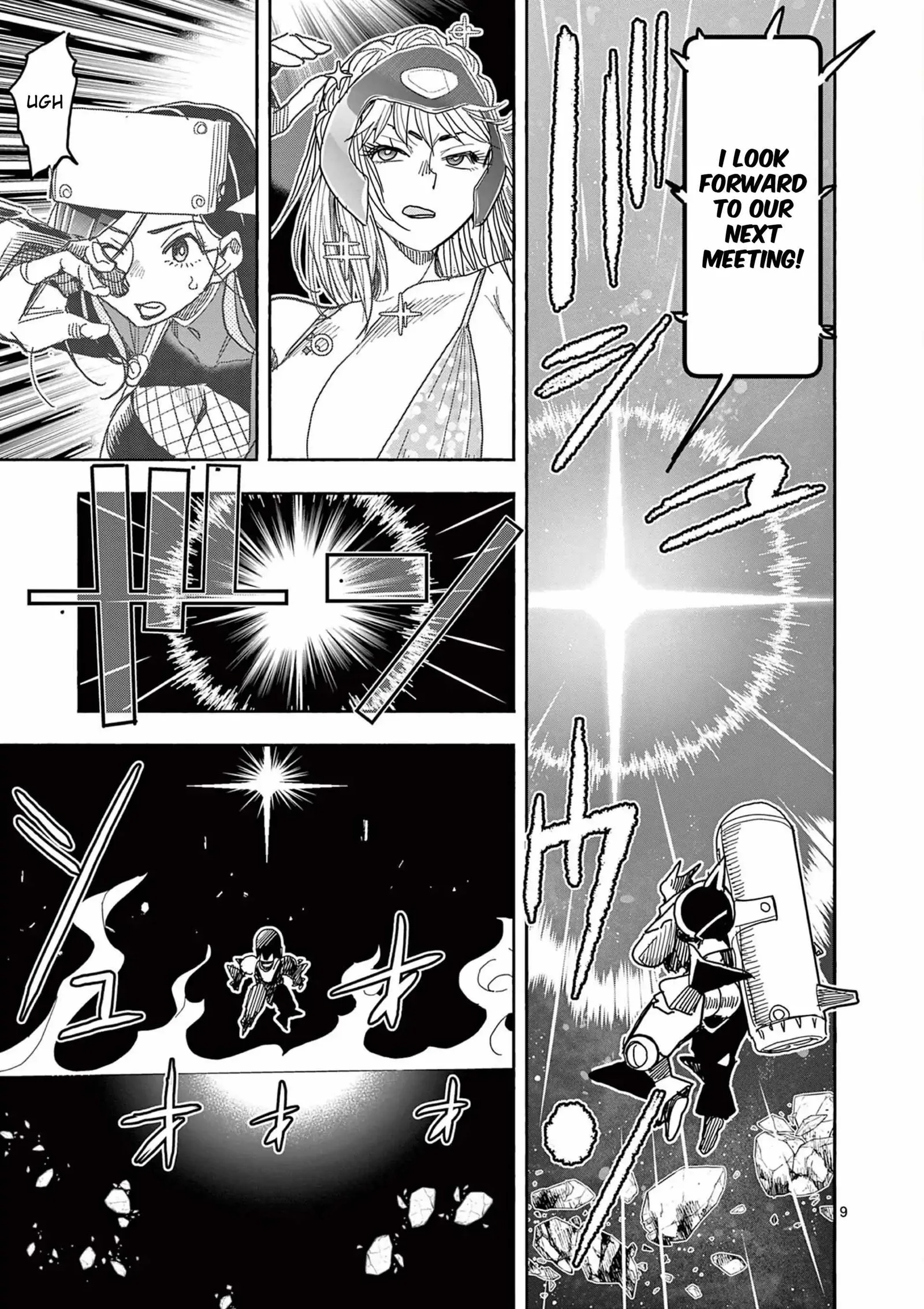 Hero Girl × Healer Boy: Touch or Death Chapter 57 page 9