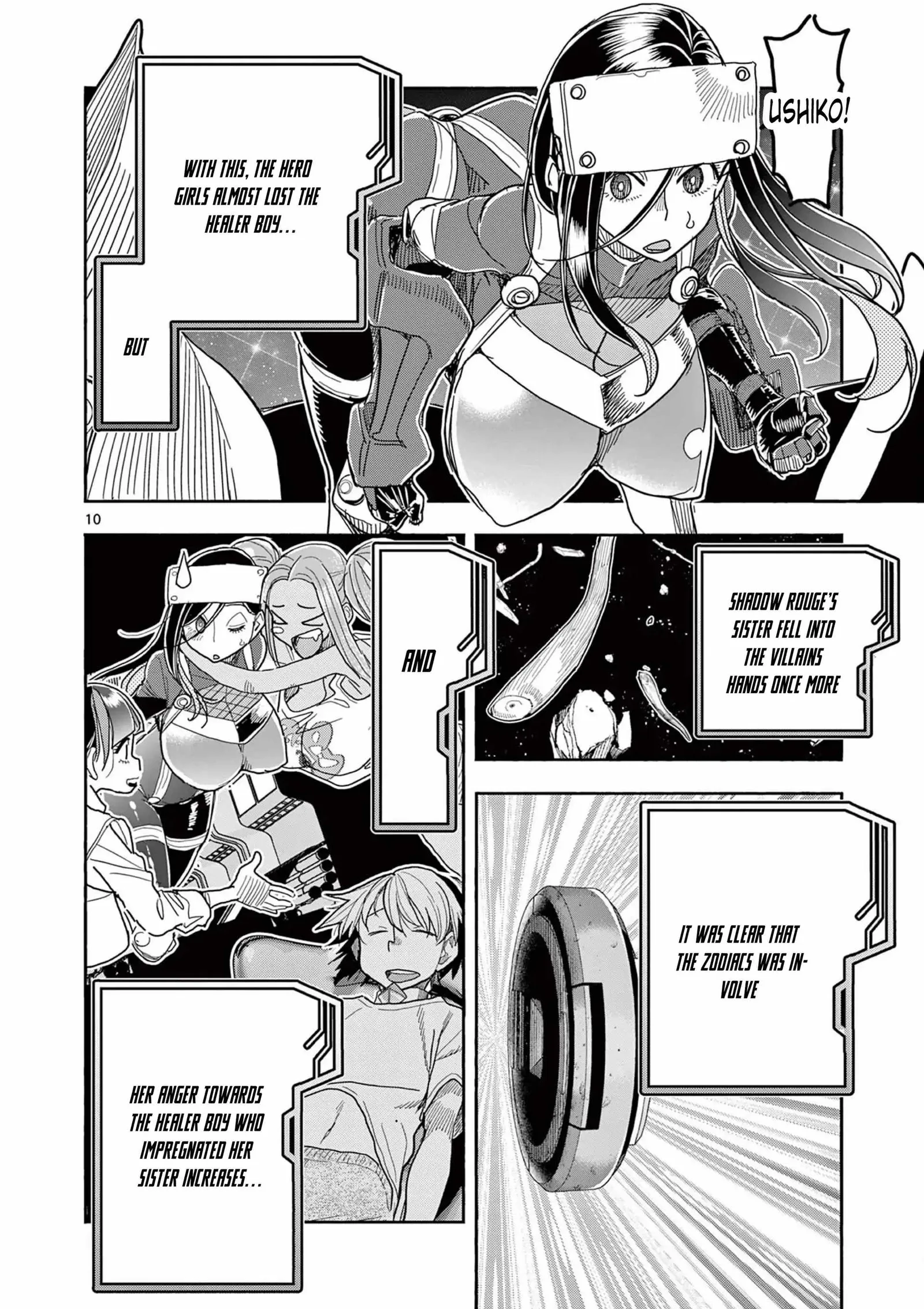 Hero Girl × Healer Boy: Touch or Death Chapter 57 page 10