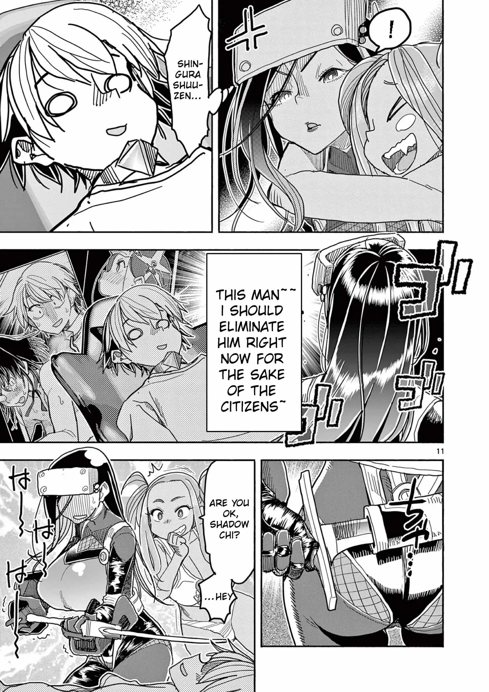 Hero Girl × Healer Boy: Touch or Death Chapter 57 page 11