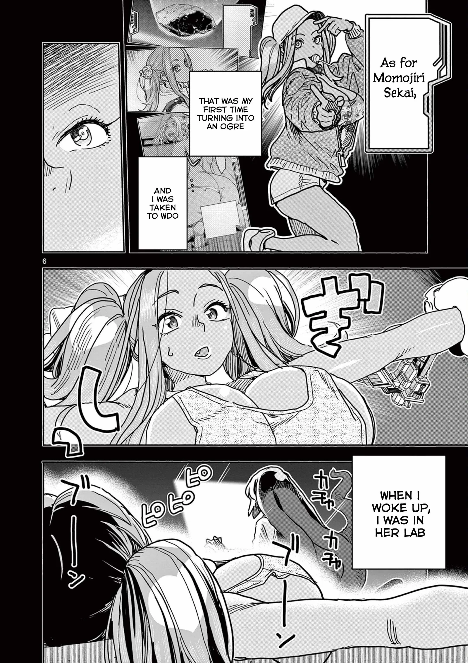 Hero Girl × Healer Boy: Touch or Death Chapter 42 page 10