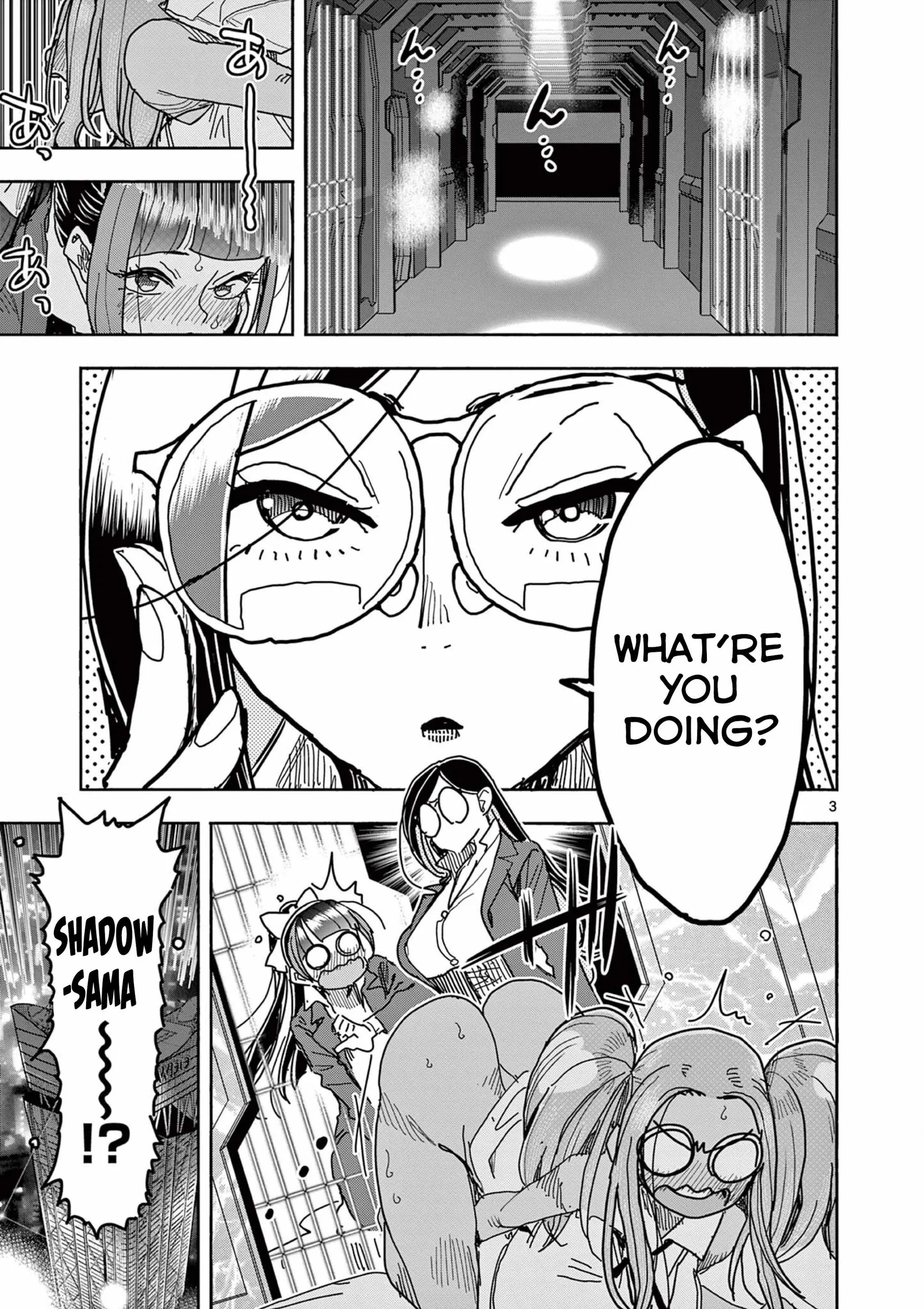 Hero Girl × Healer Boy: Touch or Death Chapter 42 page 7