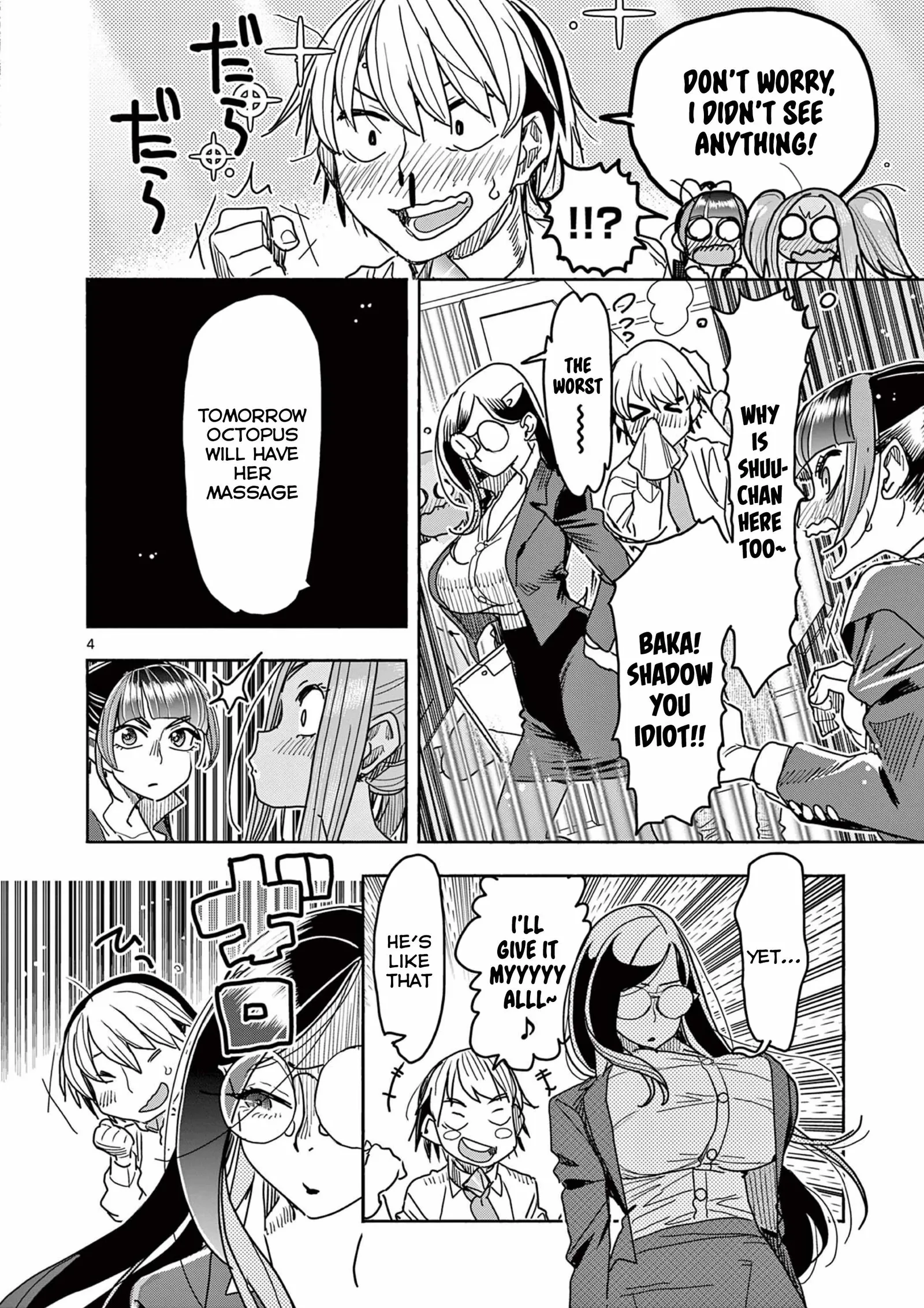 Hero Girl × Healer Boy: Touch or Death Chapter 42 page 8