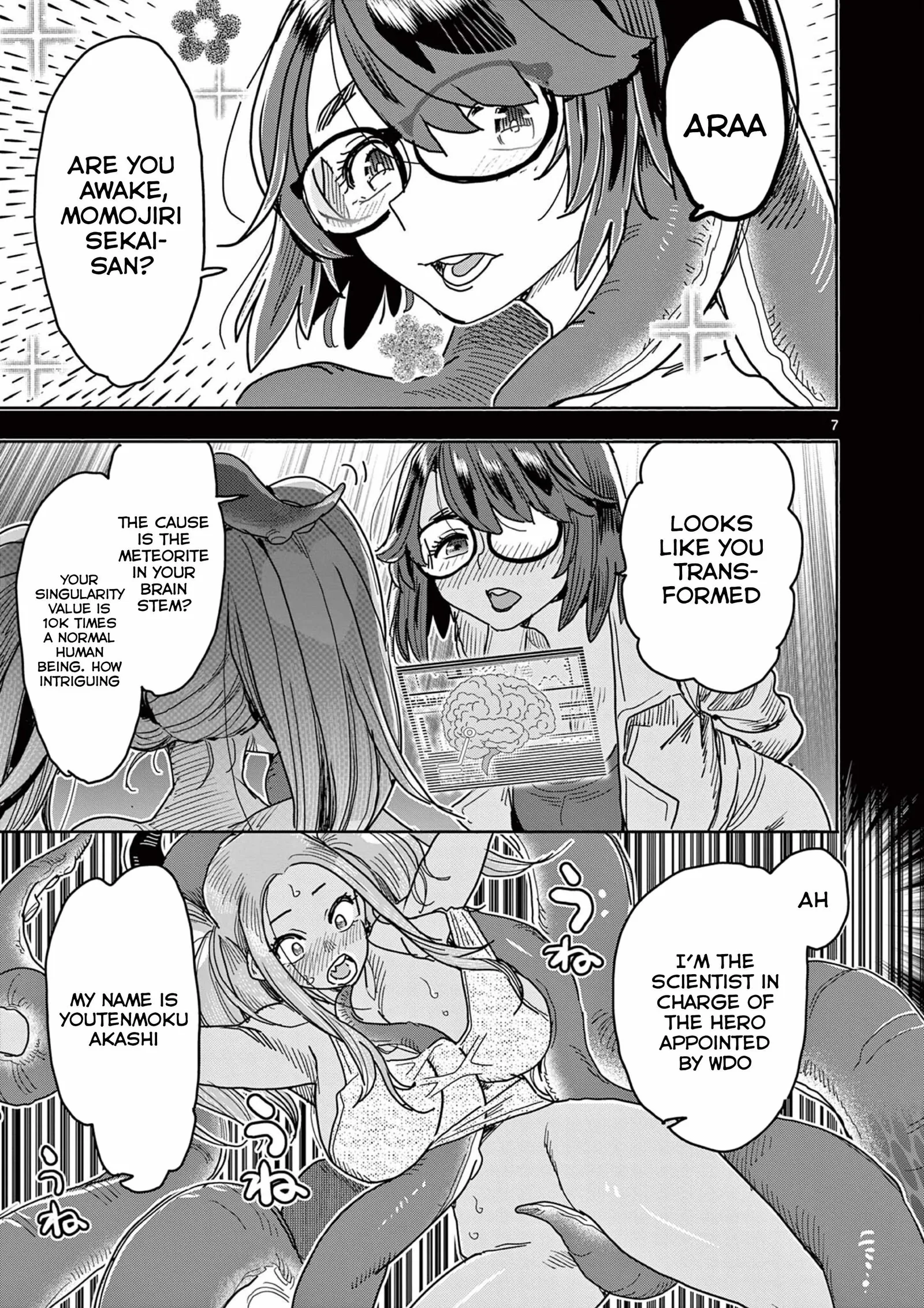 Hero Girl × Healer Boy: Touch or Death Chapter 42 page 11