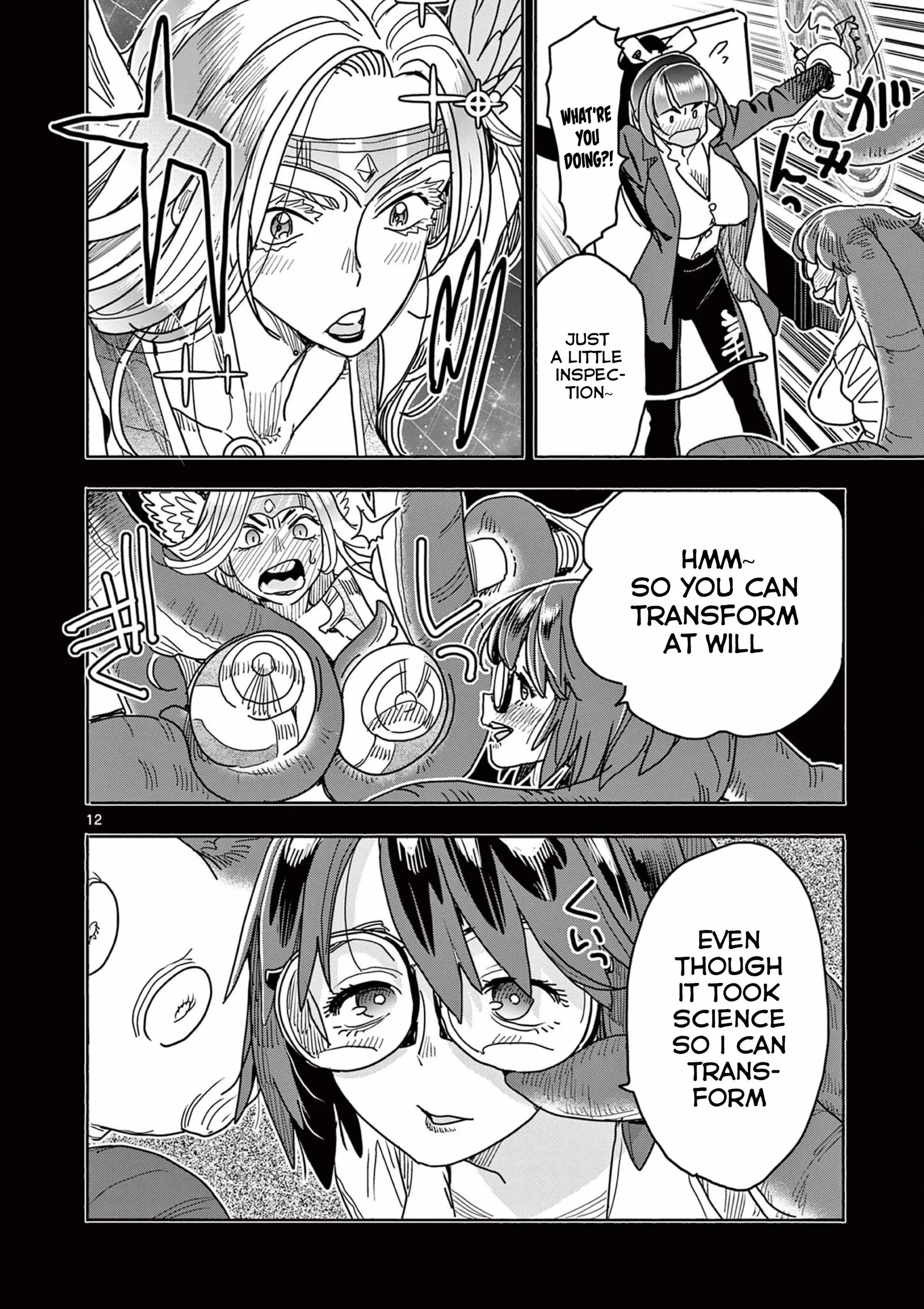 Hero Girl × Healer Boy: Touch or Death Chapter 42 page 16
