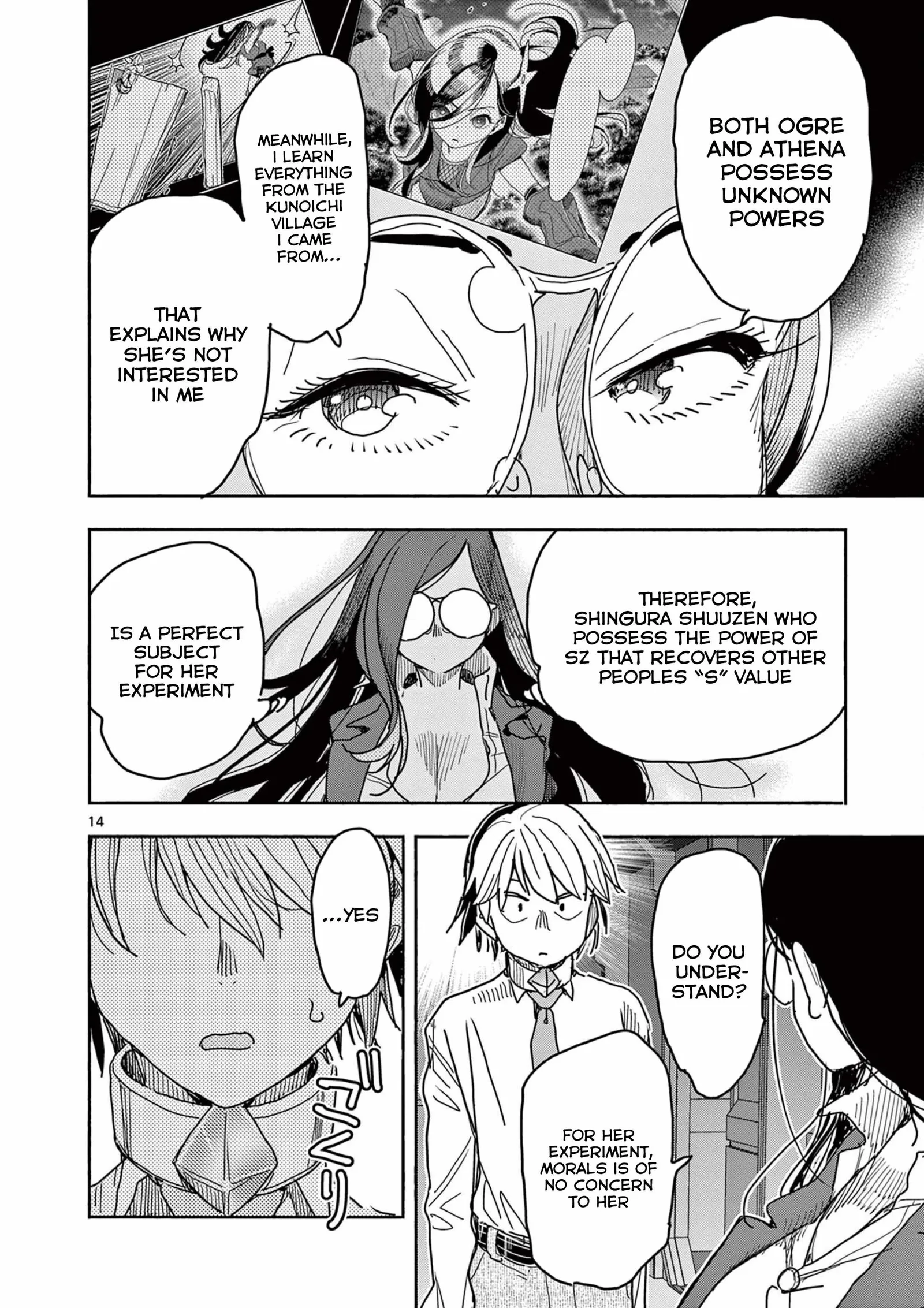 Hero Girl × Healer Boy: Touch or Death Chapter 42 page 18