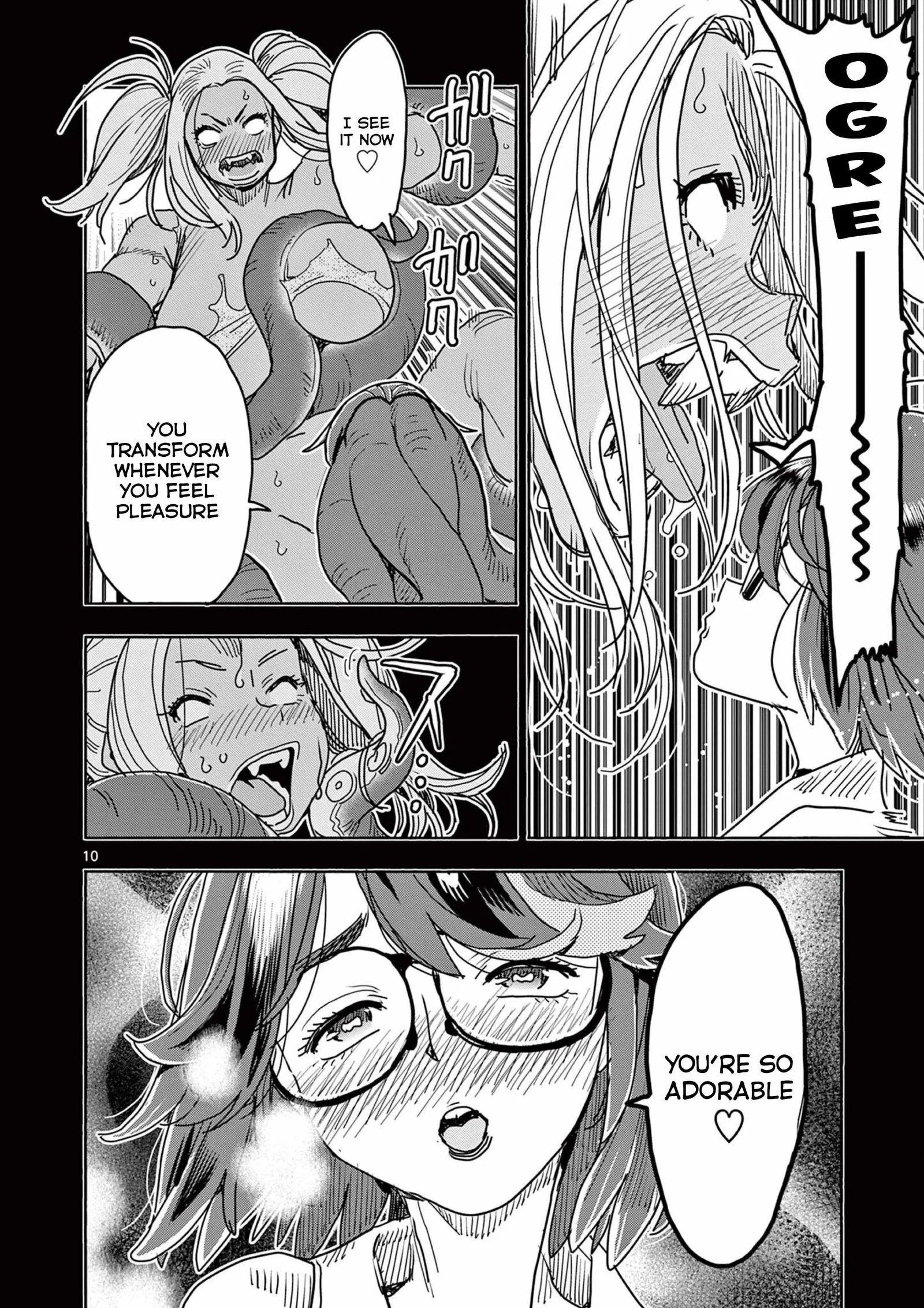Hero Girl × Healer Boy: Touch or Death Chapter 42 page 14