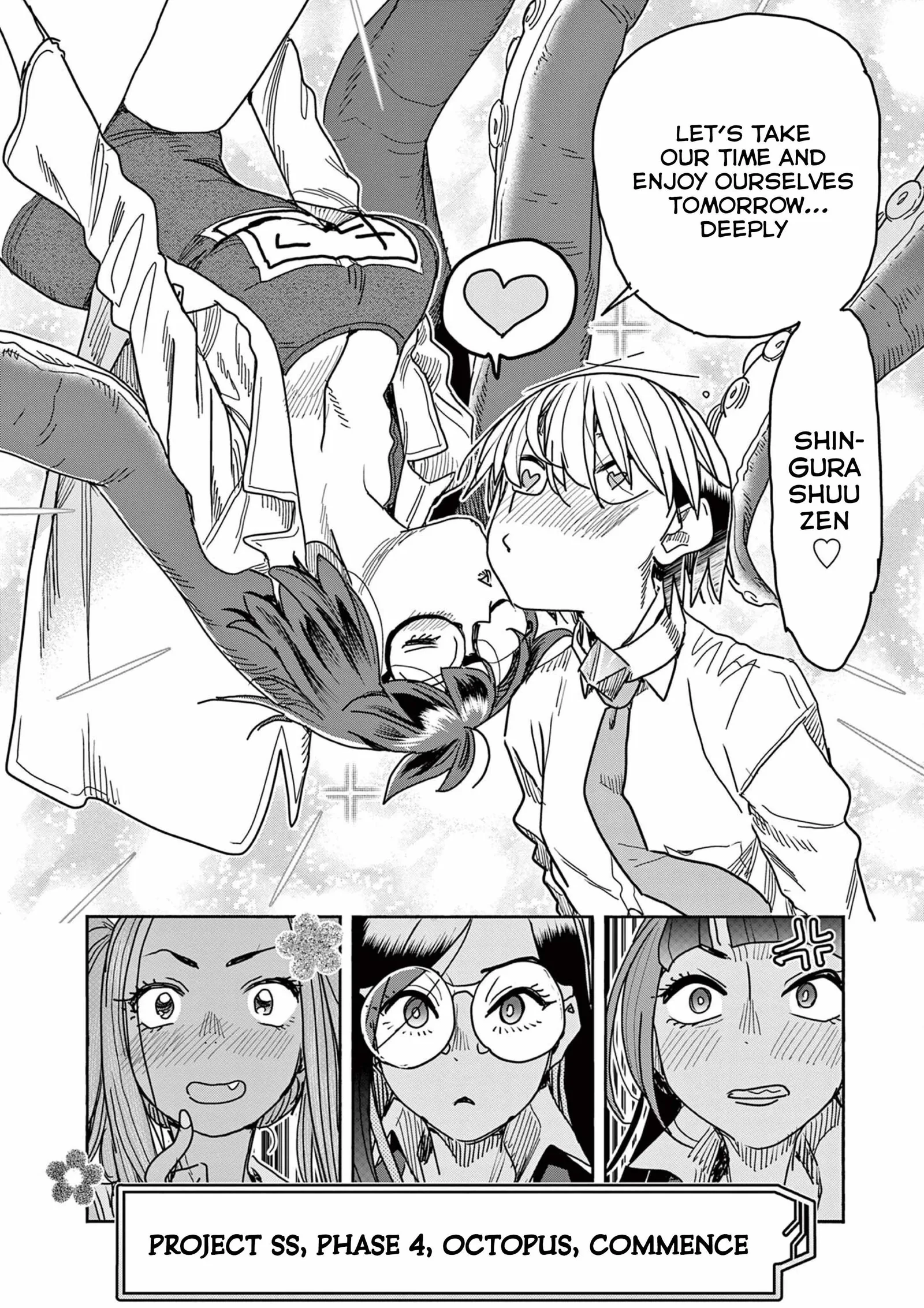 Hero Girl × Healer Boy: Touch or Death Chapter 42 page 22