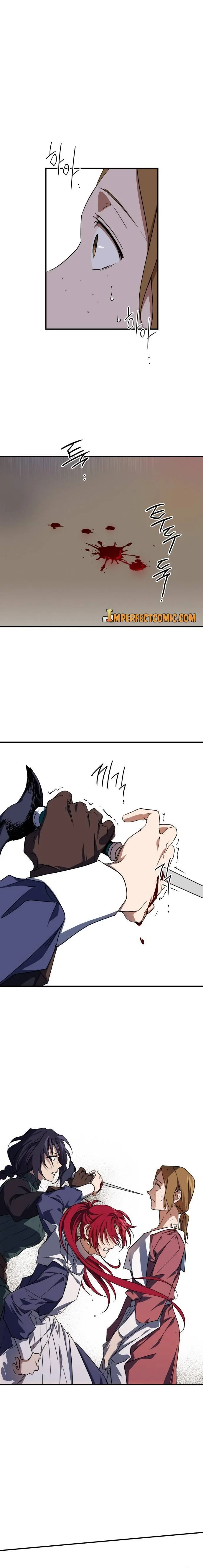 Blinded by the Setting Sun Chapter 45 page 4