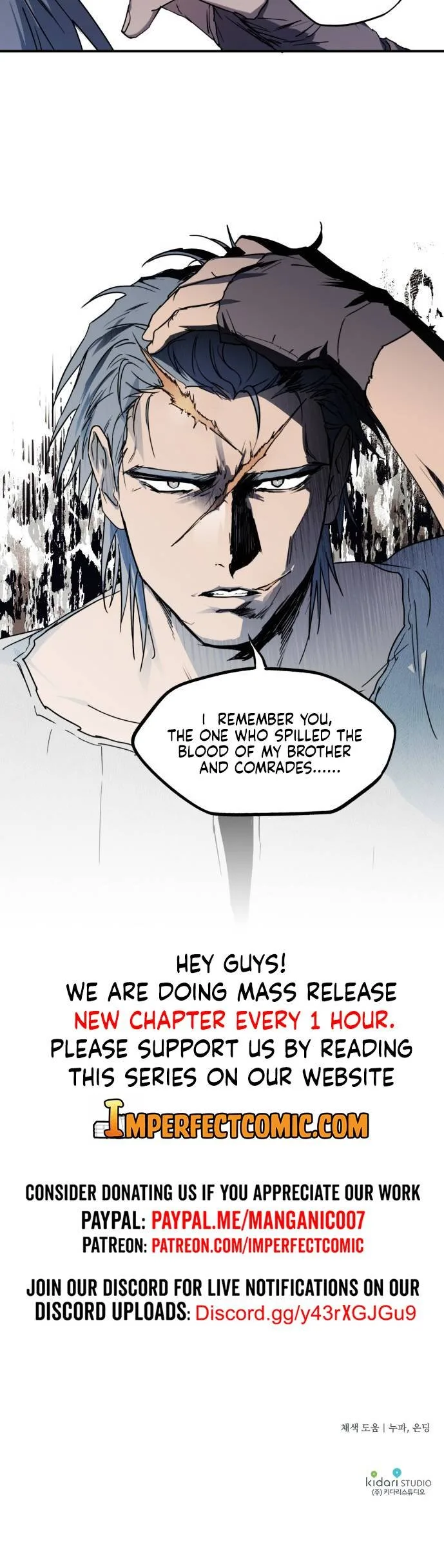 Blinded by the Setting Sun Chapter 45 page 21
