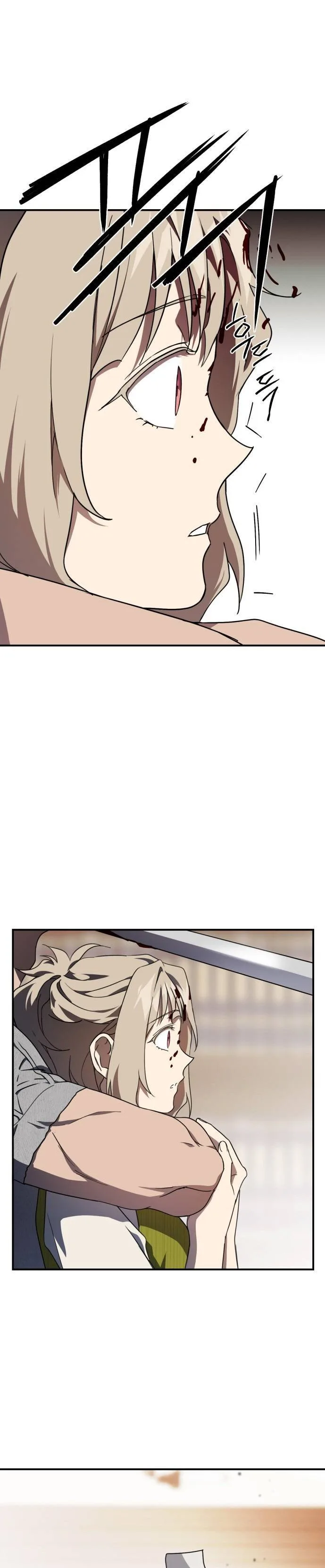 Blinded by the Setting Sun Chapter 46 page 19