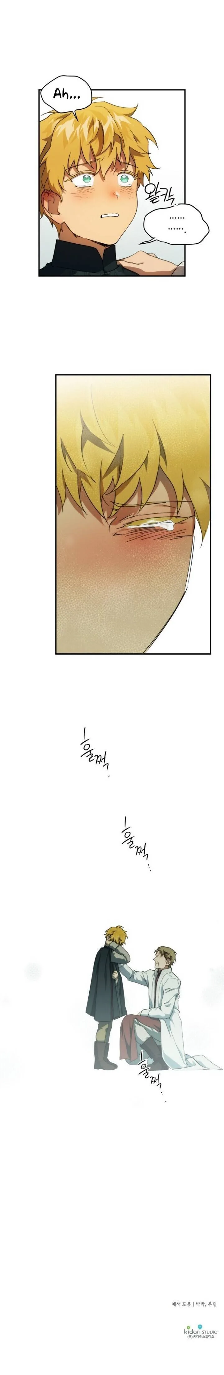 Blinded by the Setting Sun Chapter 56 page 14