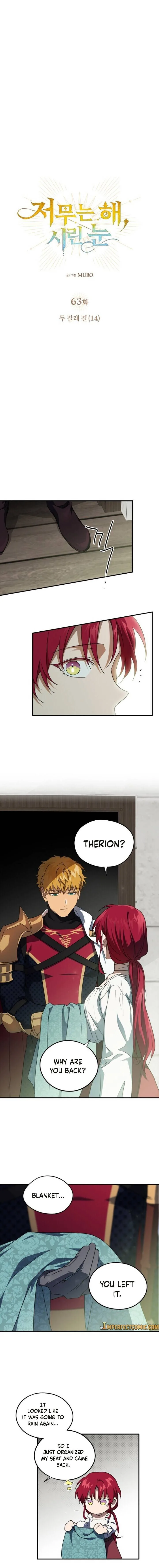 Blinded by the Setting Sun Chapter 63 page 4