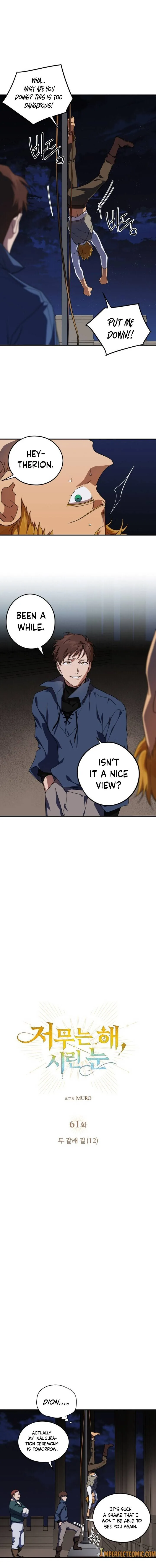 Blinded by the Setting Sun Chapter 61 page 4