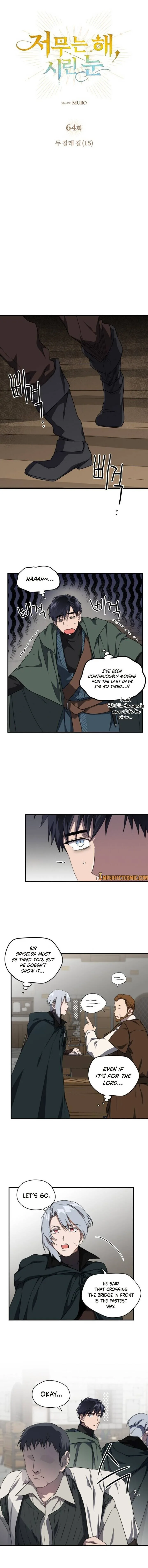 Blinded by the Setting Sun Chapter 64 page 5